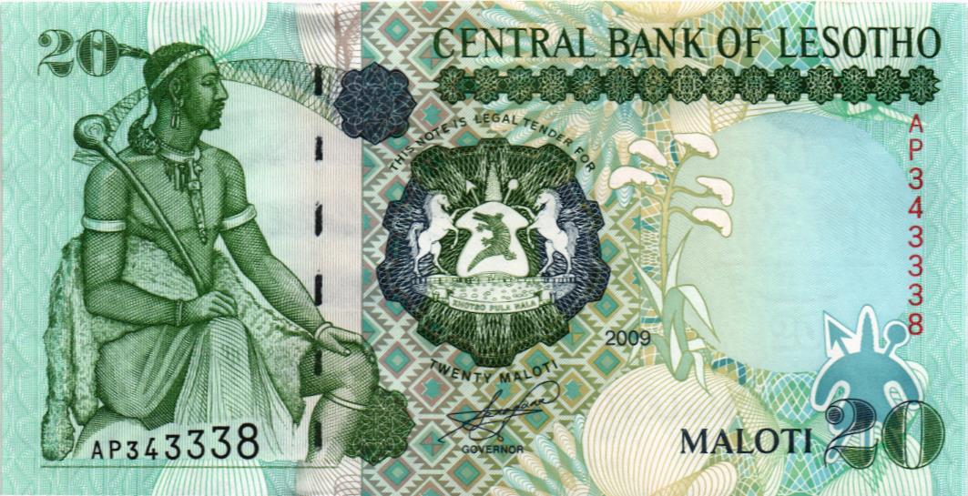 ЛЕСОТО 20 МАЛОТИ