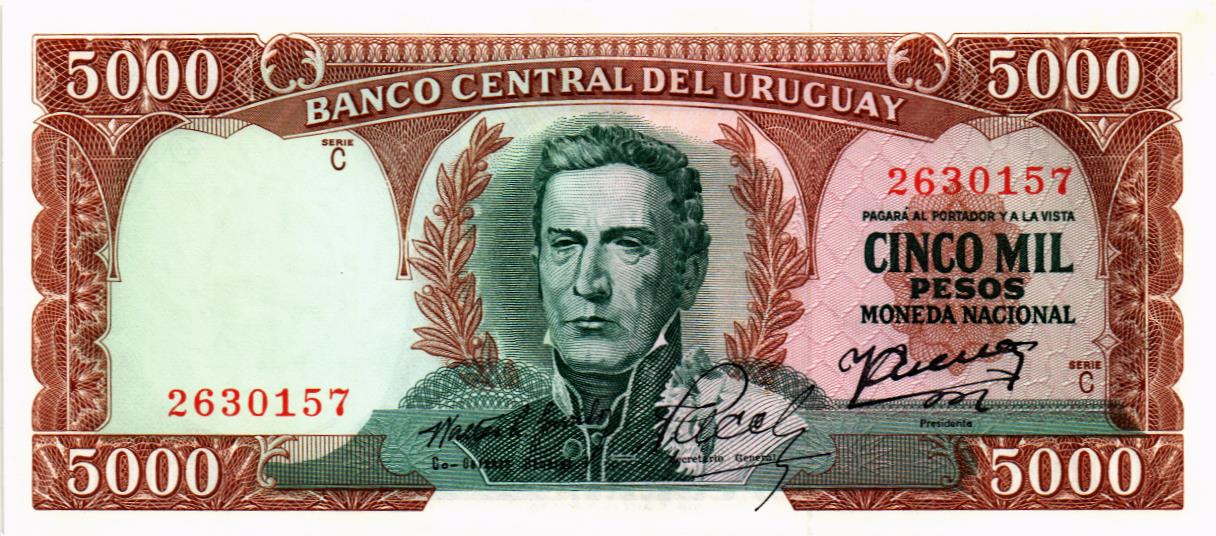 УРУГВАЙ 5000 ПЕСО