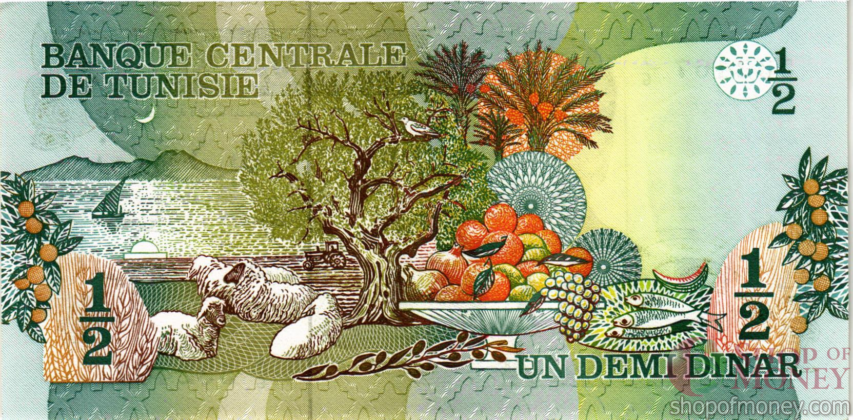 ТУНИС 1/2 ДИНАР мини 2