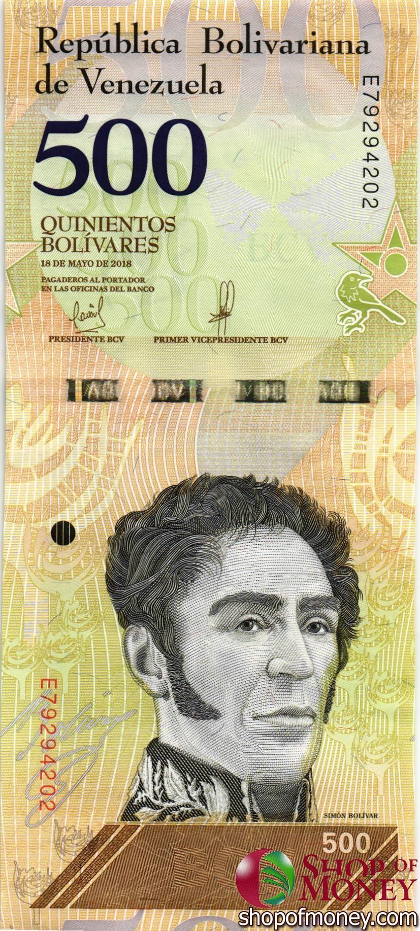 ВЕНЕСУЭЛА 500 БОЛИВАР