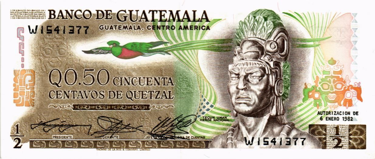 ГВАТЕМАЛА 1/2 КЕТСАЛЬ