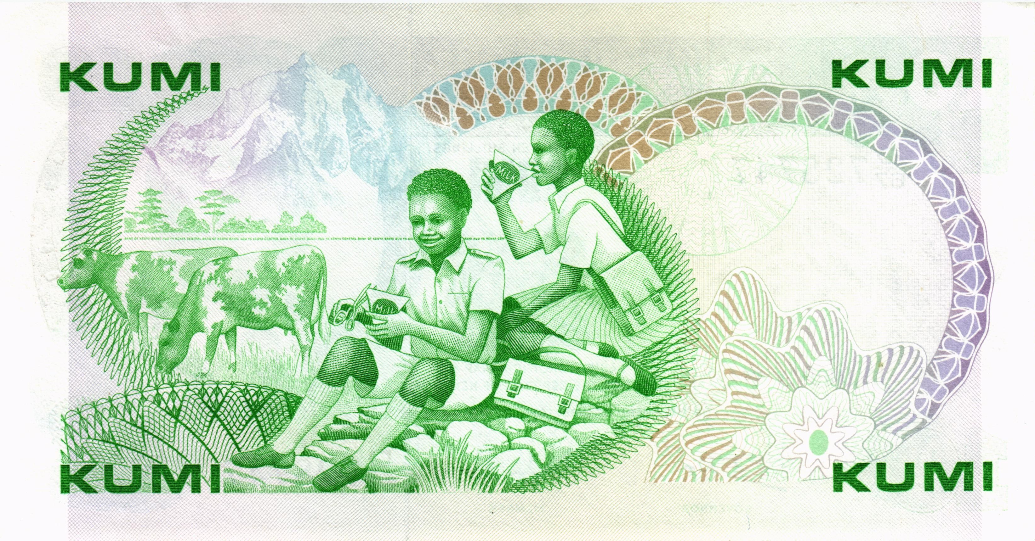 КЕНИЯ 10 ШИЛЛИНГОВ мини 2