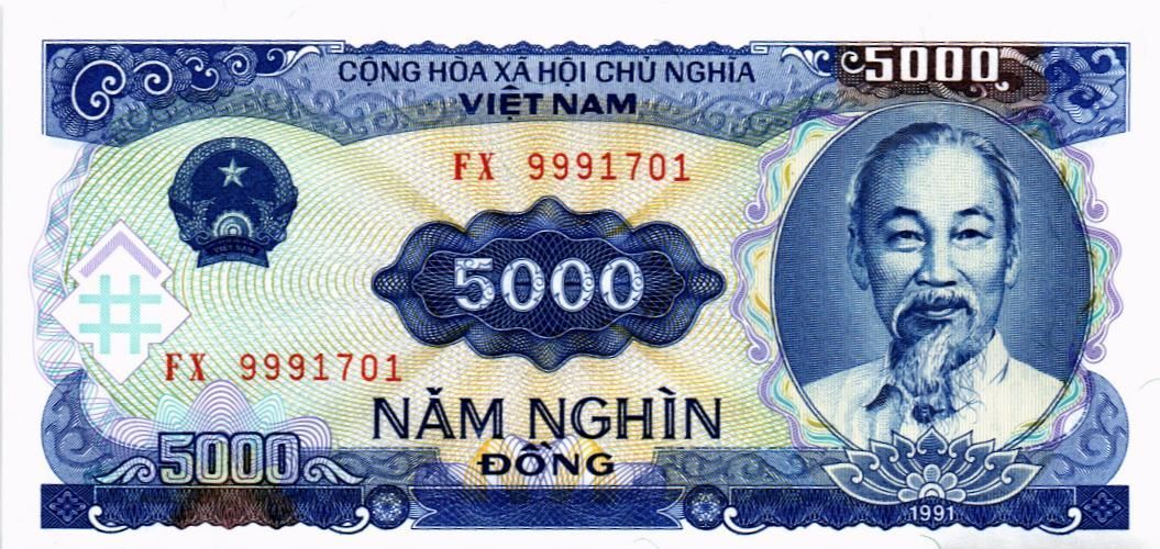 ВЬЕТНАМ 5000 ДОНГ мини 1