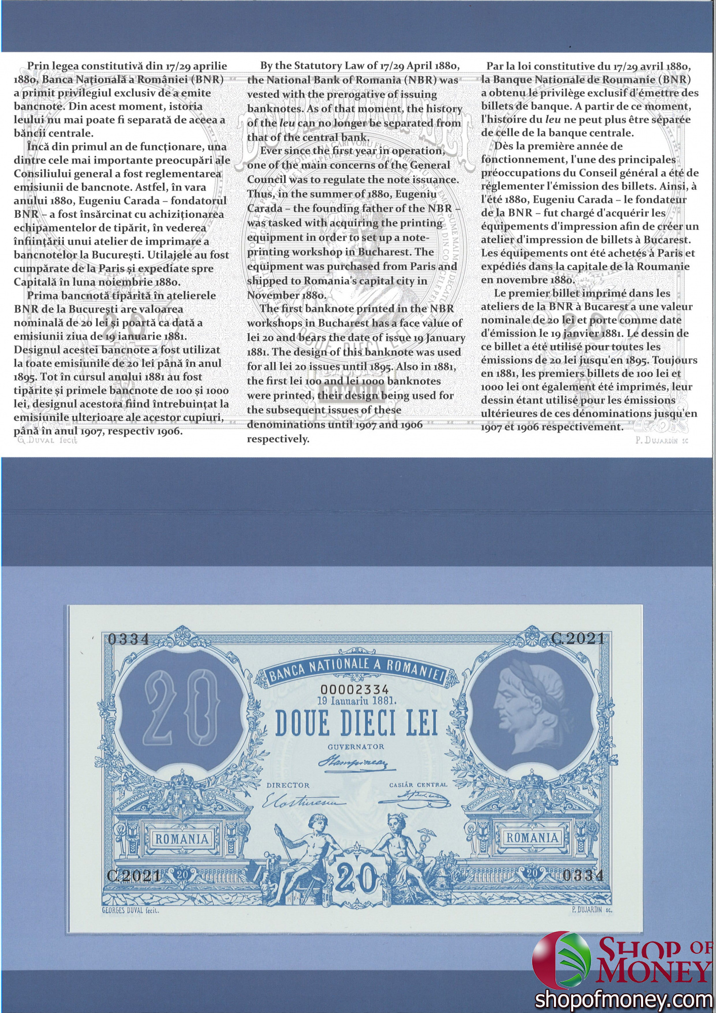 РУМЫНИЯ 20 ЛЕЙ (В БУКЛЕТЕ) мини 5