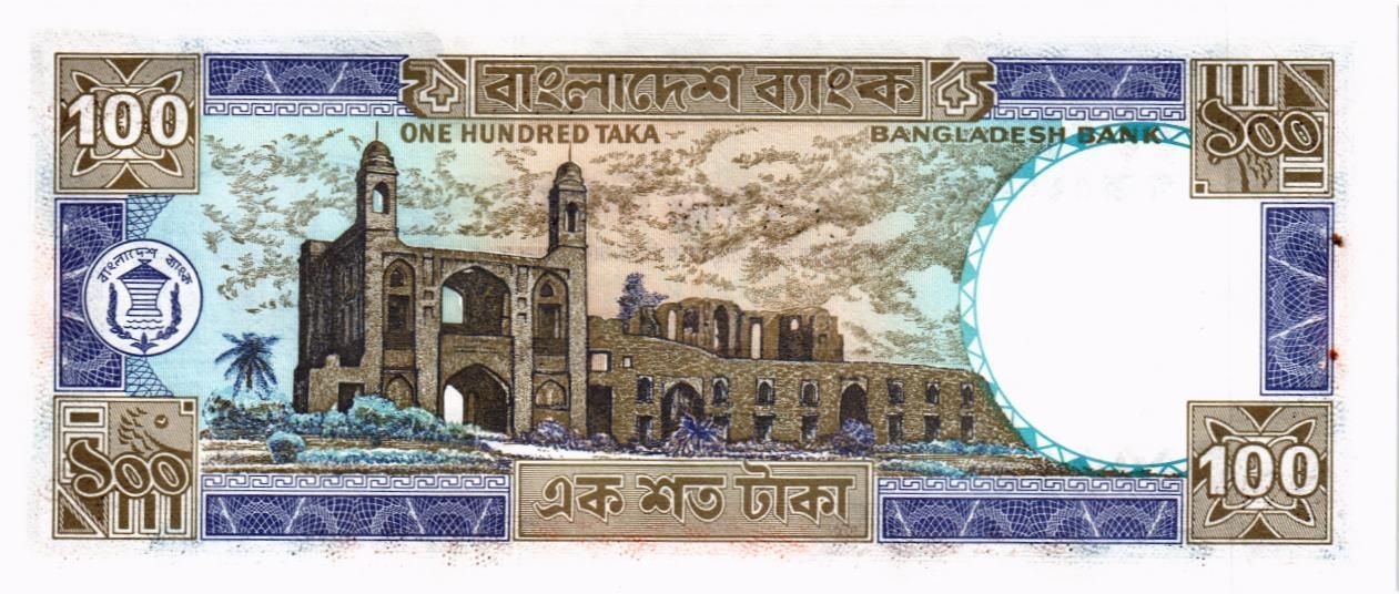 БАНГЛАДЕШ 100 ТАКА мини 2