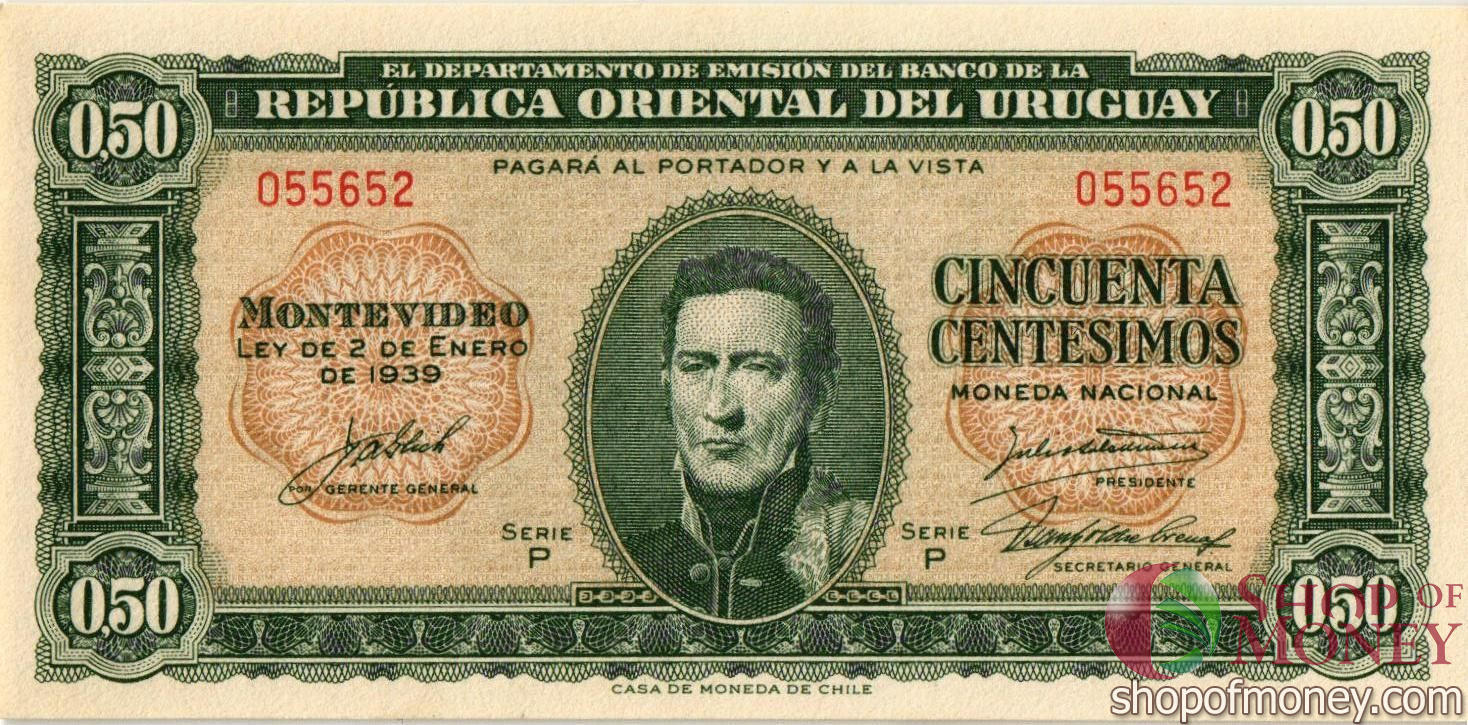 УРУГВАЙ 50 СЕНТИМОС