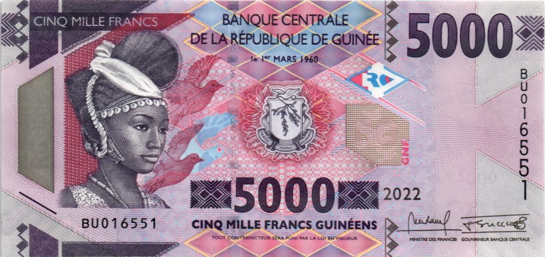 ГВИНЕЯ 5000 ФРАНКОВ