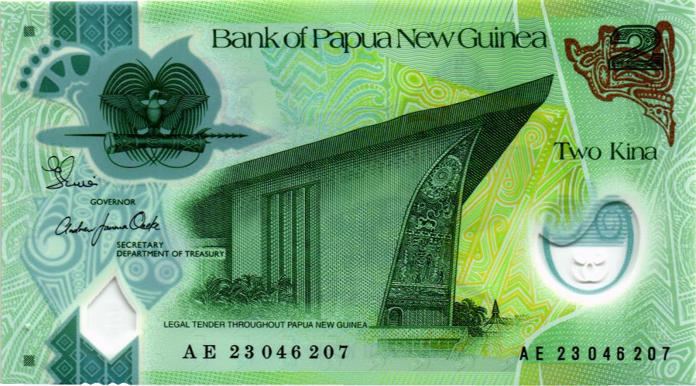 ПАПУА-НОВАЯ ГВИНЕЯ 2 КИНА