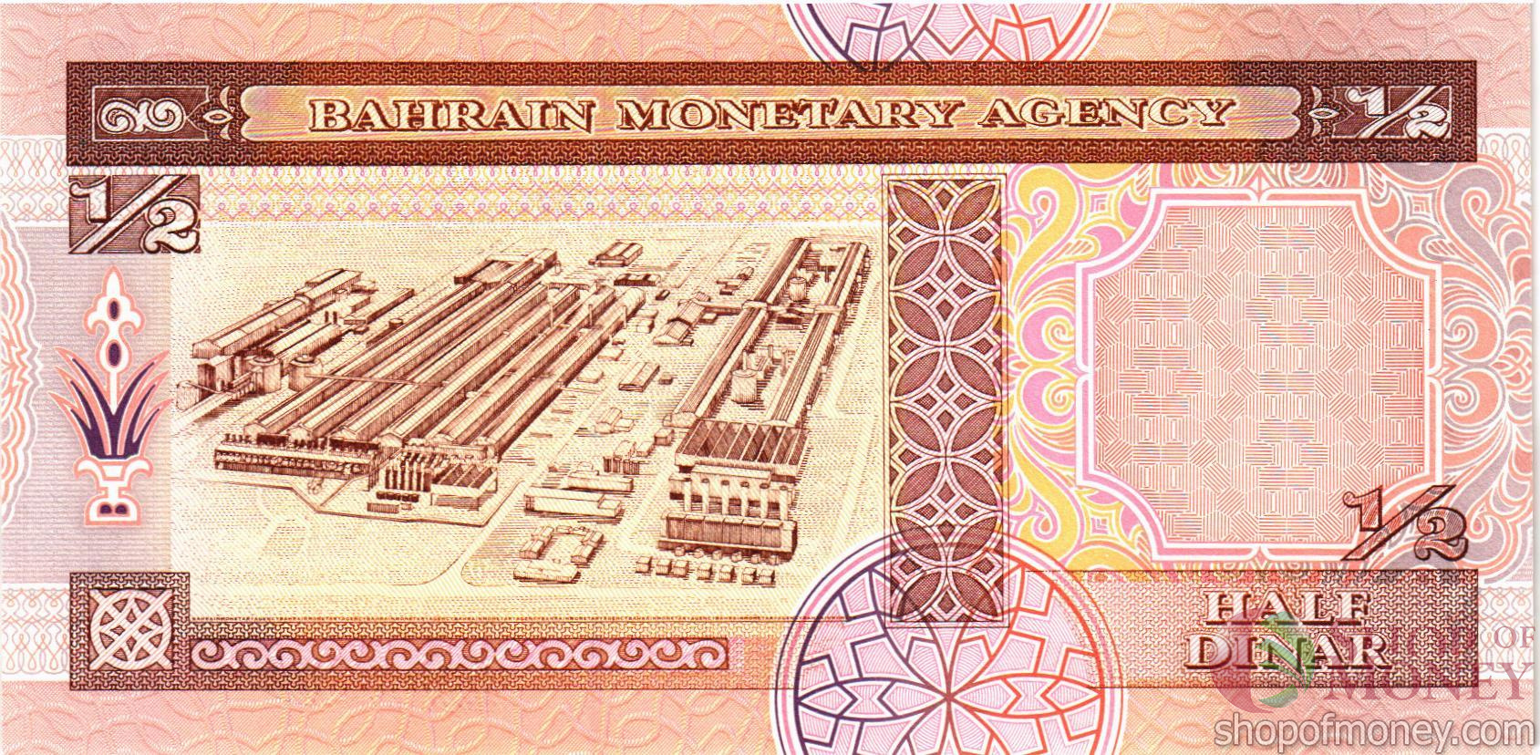 БАХРЕЙН 1/2 ДИНАР мини 2