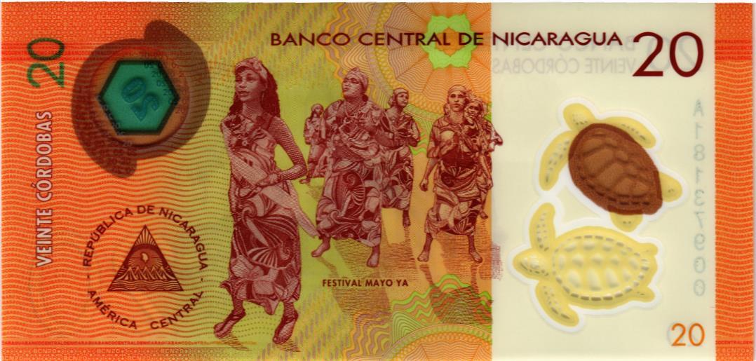 НИКАРАГУА 20 КОРДОБА мини 2