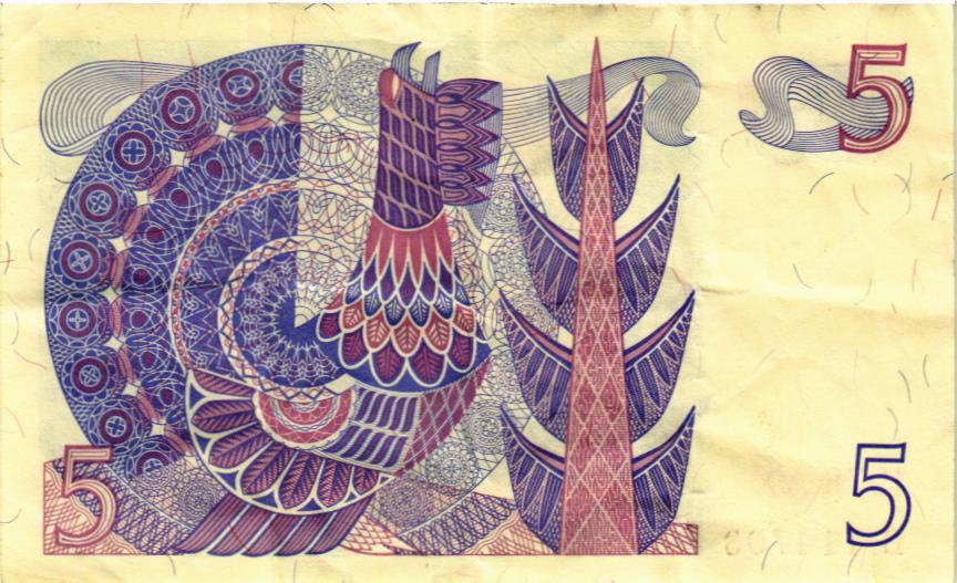 ШВЕЦИЯ 5 КРОН мини 2