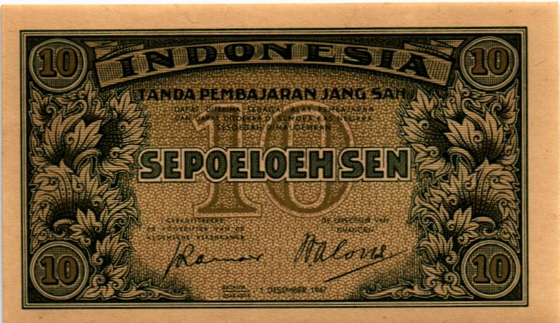 ИНДОНЕЗИЯ 10 СЕН мини 1