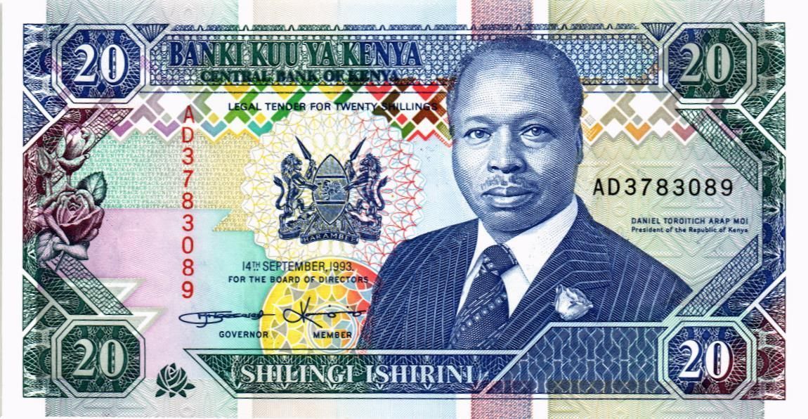 КЕНИЯ 20 ШИЛЛИНГОВ мини 1