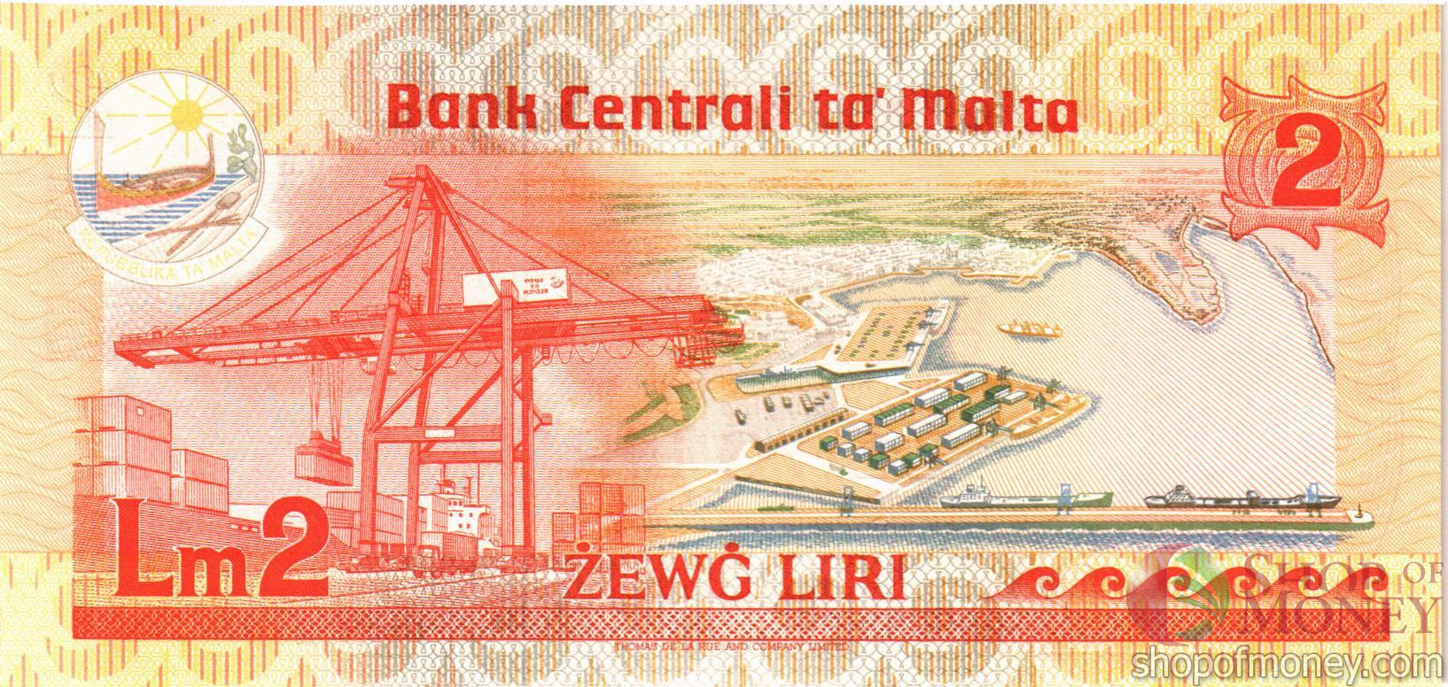 МАЛЬТА 2 ЛИРЫ мини 2