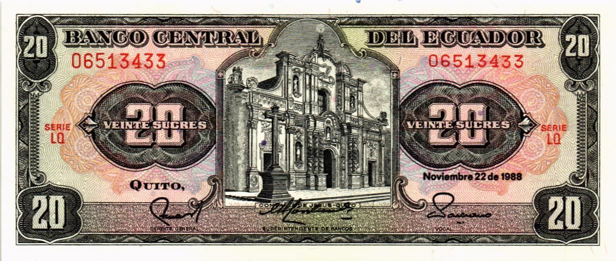 ЭКВАДОР 20 CУКРЕ