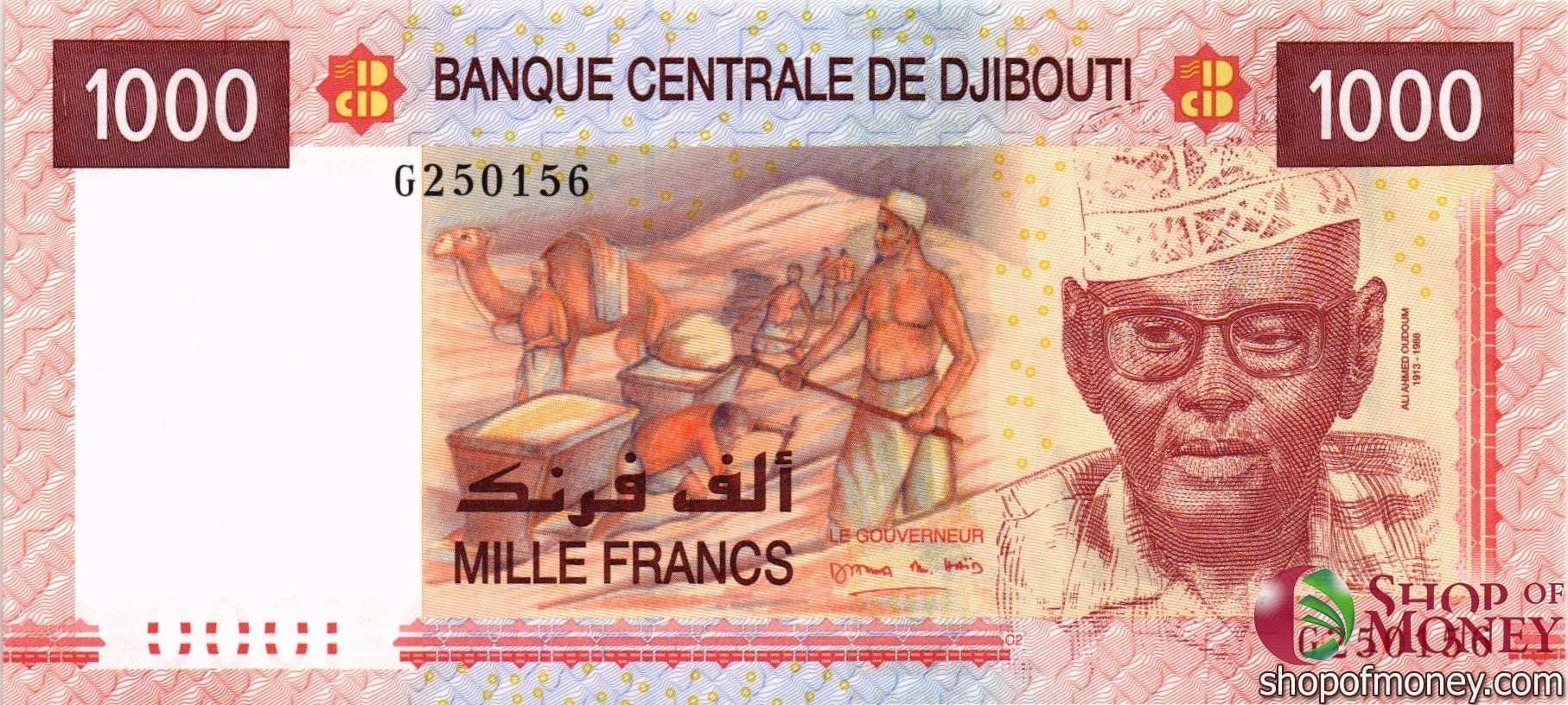 ДЖИБУТИ 1000 ФРАНКОВ