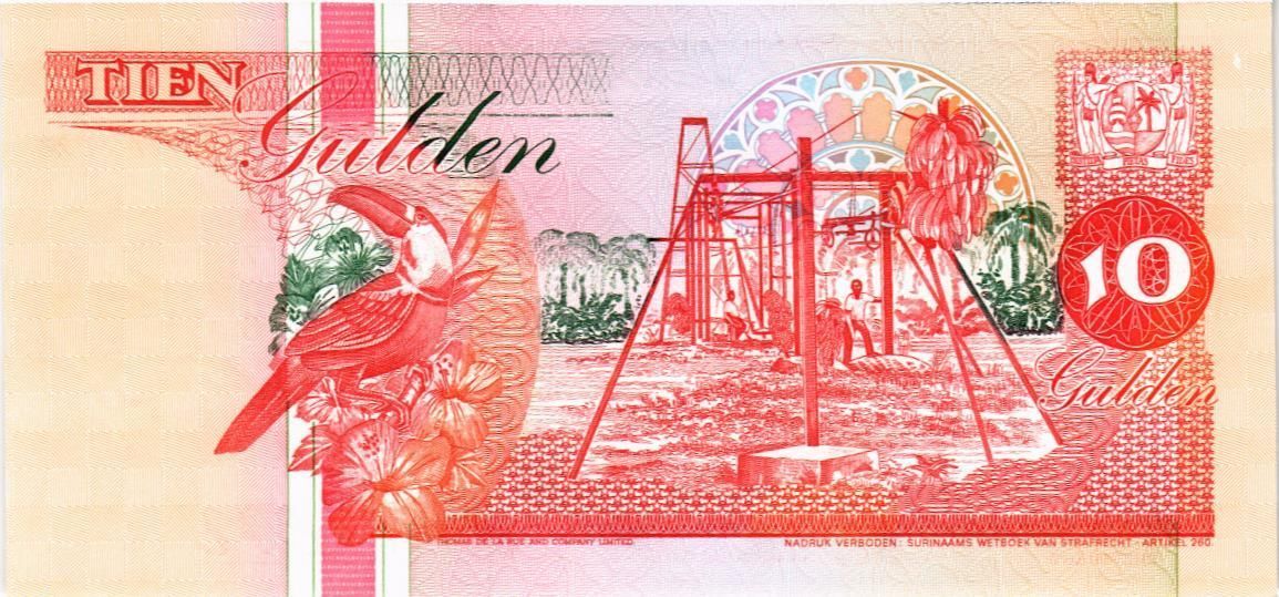 СУРИНАМ 10 ГУЛЬДЕНОВ мини 2