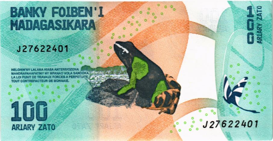 МАДАГАСКАР 100 АРИАРИ мини 2
