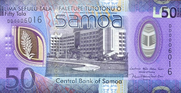 САМОА 50 ТАЛА мини 1