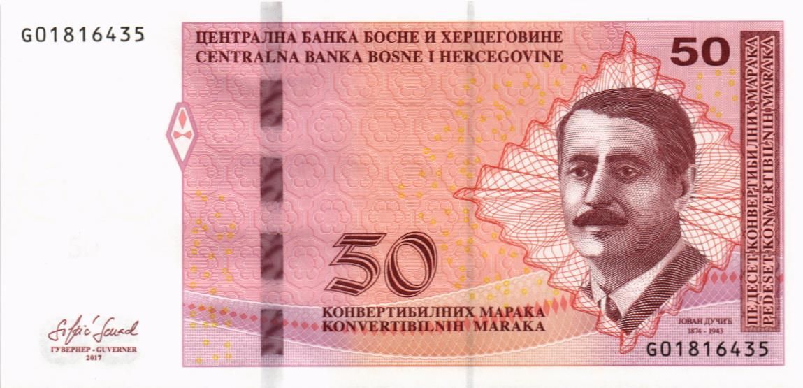 БОСНИЯ И ГЕРЦЕГОВИНА 50 МАРАКА мини 1