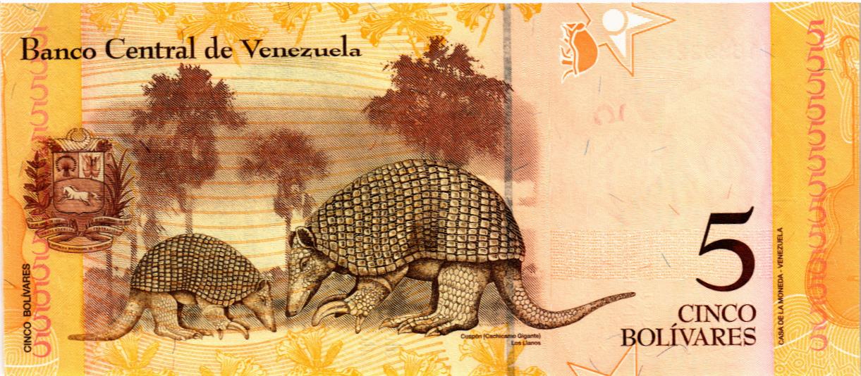 ВЕНЕСУЭЛА 5 БОЛИВАР (03.02.2011) мини 2