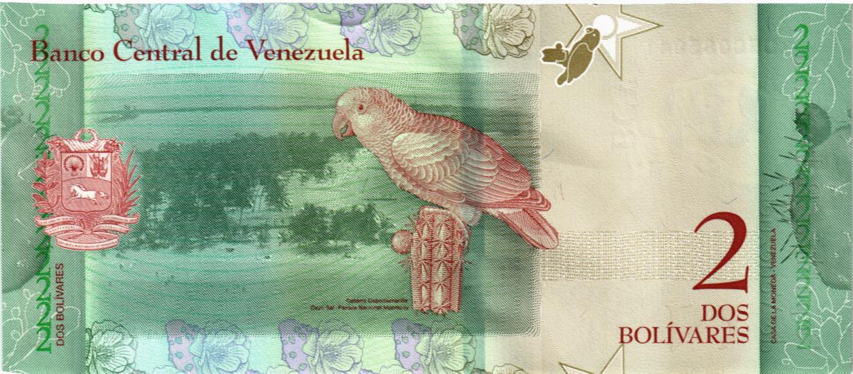 ВЕНЕСУЭЛА 2 БОЛИВАРА мини 2