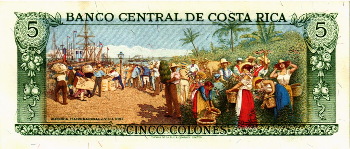 КОСТА-РИКА 5 КОЛОН (07.04.1983) мини 2