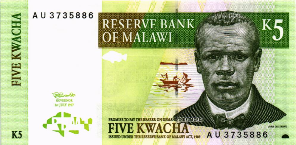 МАЛАВИ 5 КВАЧА