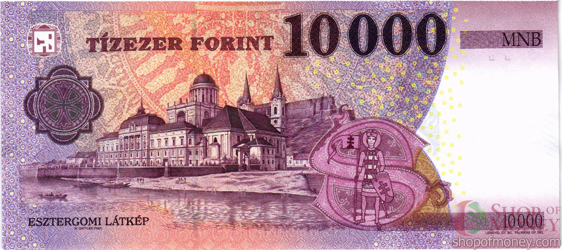 ВЕНГРИЯ 10000 ФОРИНТОВ мини 2