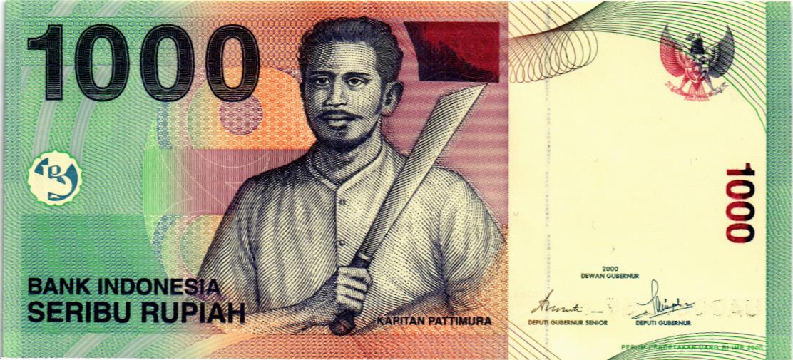 ИНДОНЕЗИЯ 1000 РУПИЙ