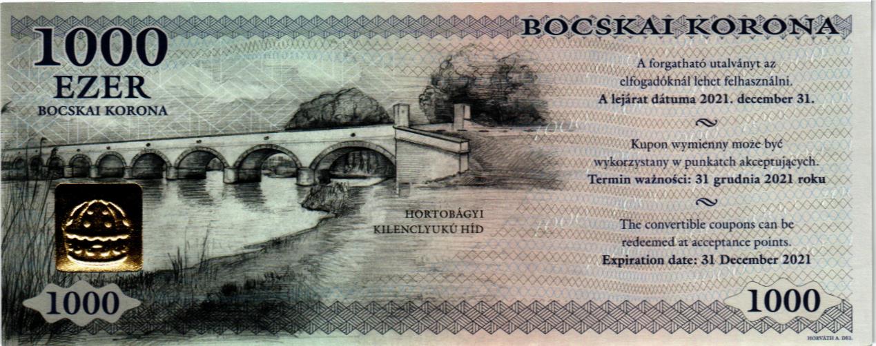 ВЕНГРИЯ 1000 КРОН мини 2