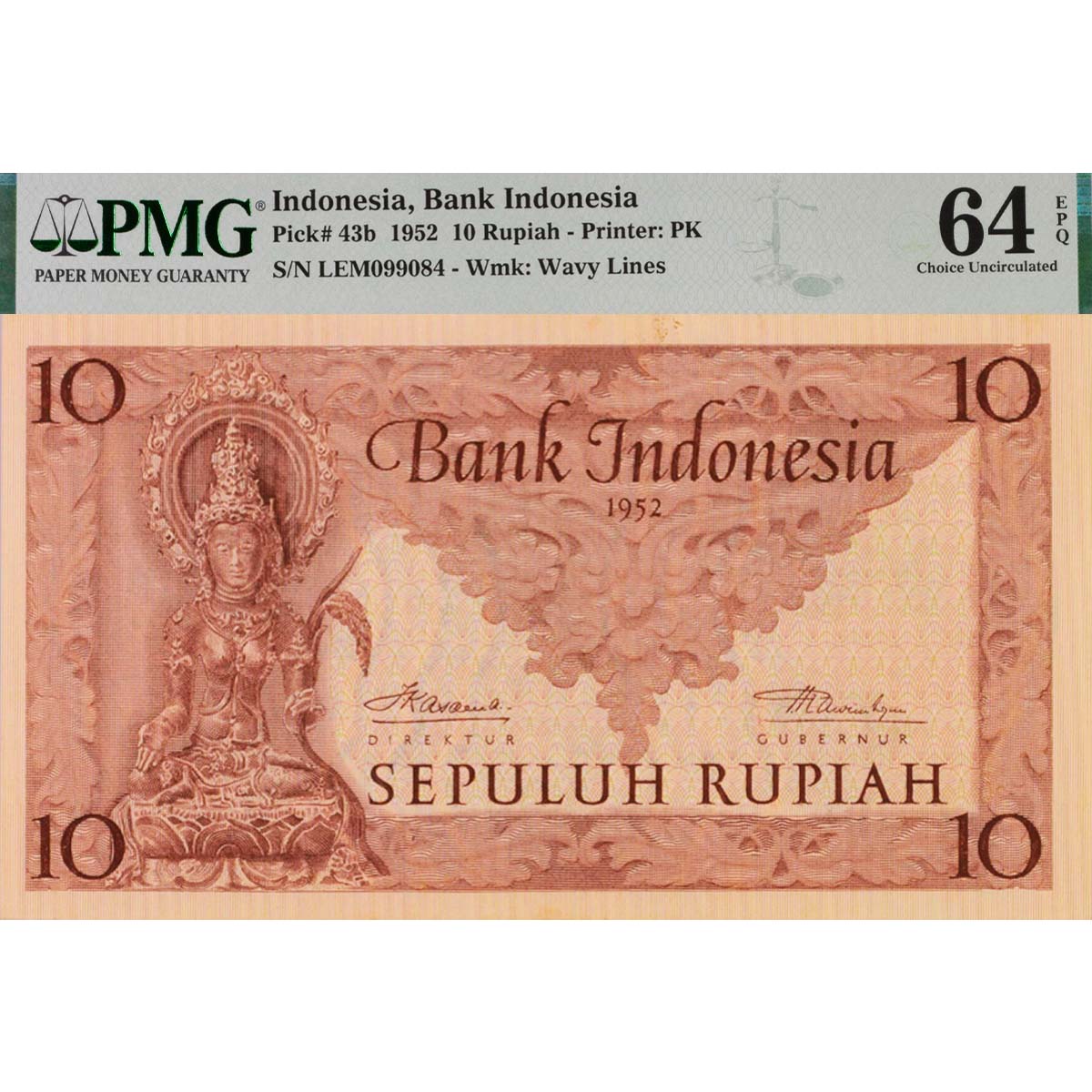 ИНДОНЕЗИЯ 10 РУПИЙ (PMG - GRADE 64) мини 1