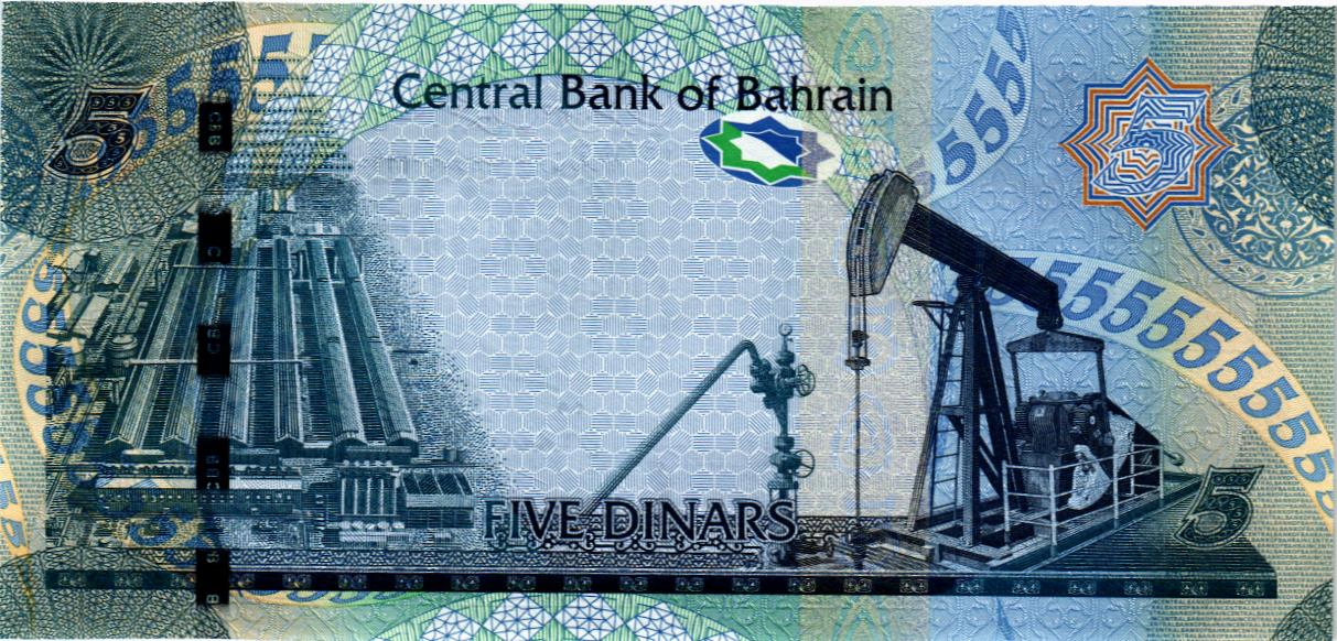 БАХРЕЙН 5 ДИНАР мини 2
