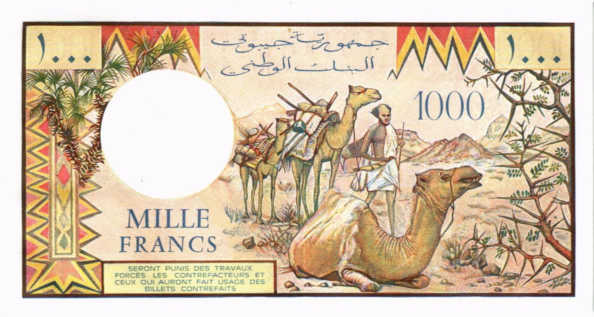 ДЖИБУТИ 1000 ФРАНКОВ мини 2