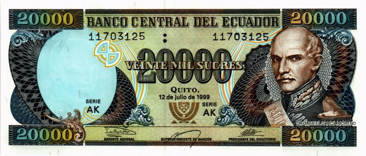 ЭКВАДОР 20000 CУКРЕ (12.07.1999) мини 1