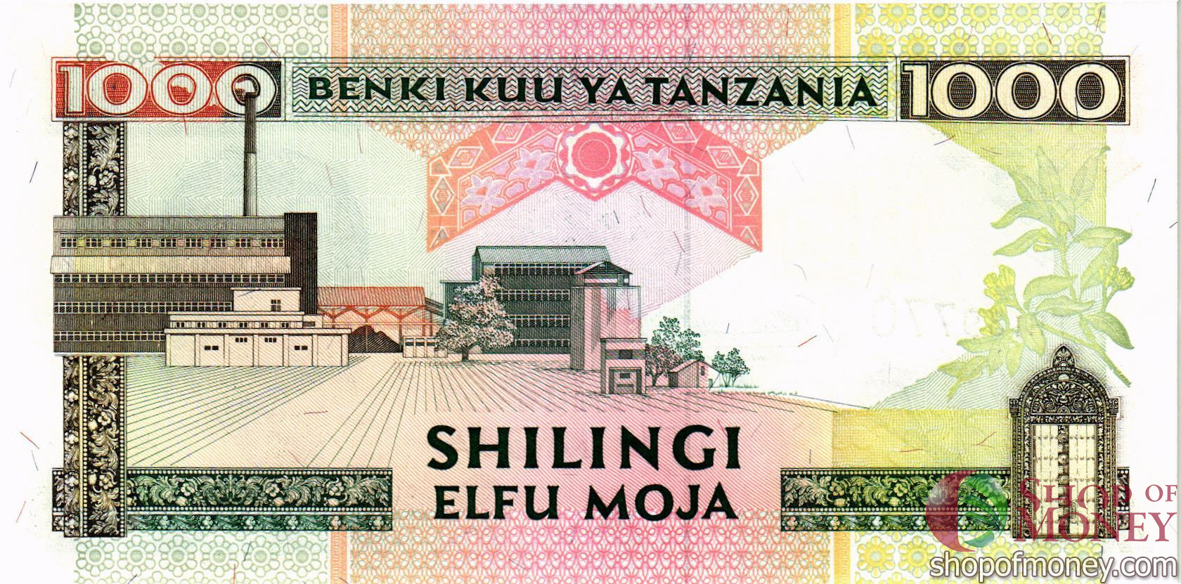 ТАНЗАНИЯ 1000 ШИЛЛИНГОВ мини 2