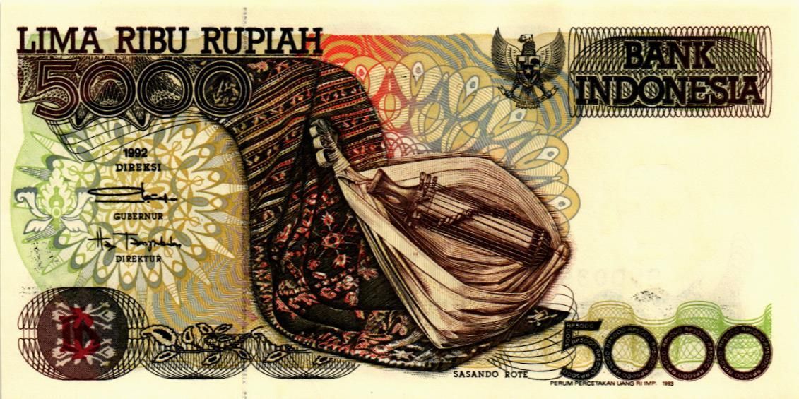 ИНДОНЕЗИЯ 5000 РУПИЙ мини 1