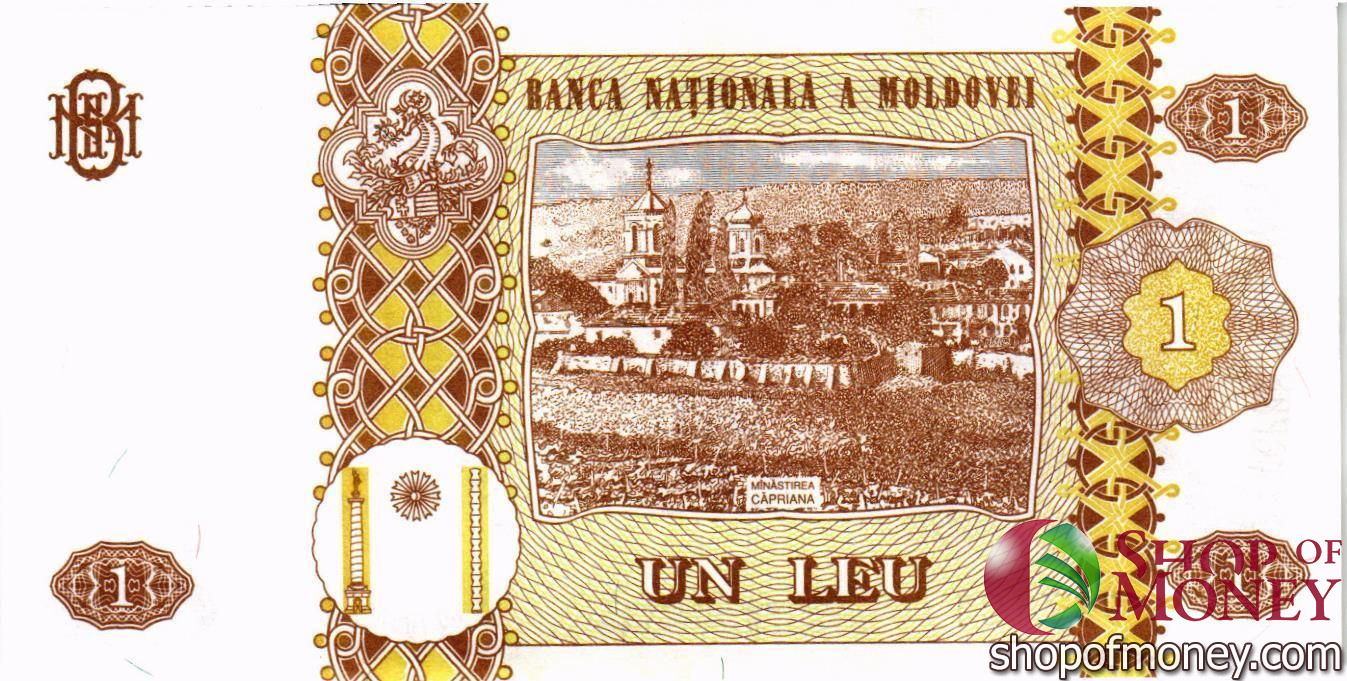 МОЛДОВА 1 ЛЕЙ мини 2