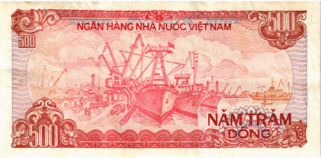 ВЬЕТНАМ 500 ДОНГ мини 2