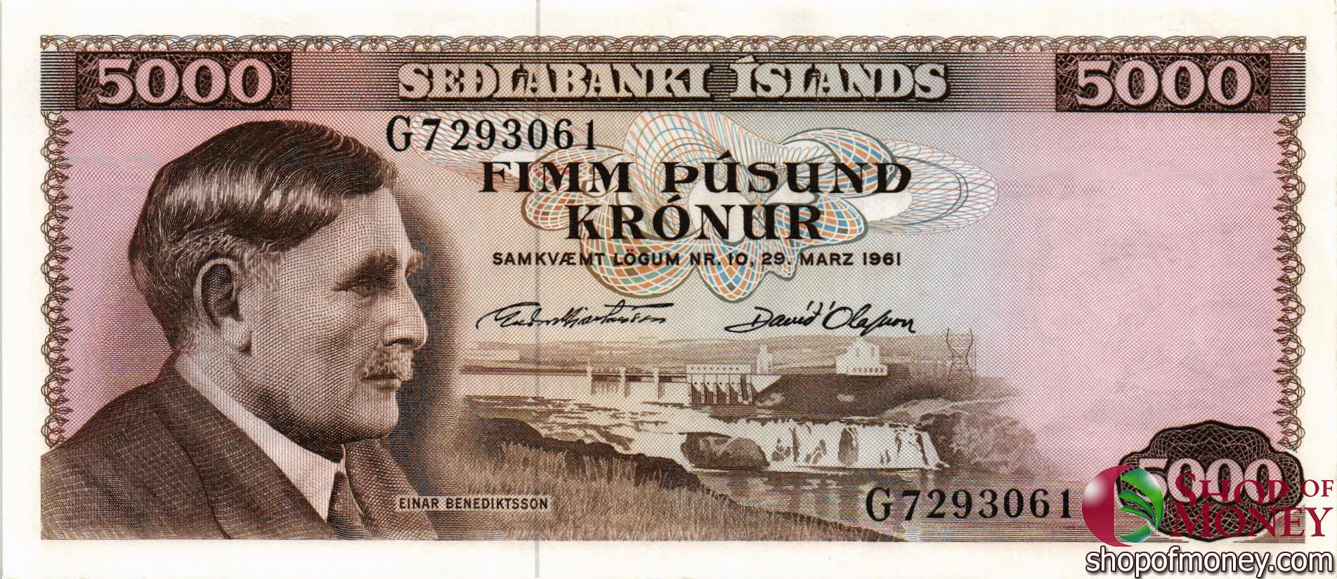 ИСЛАНДИЯ 5000 КРОН