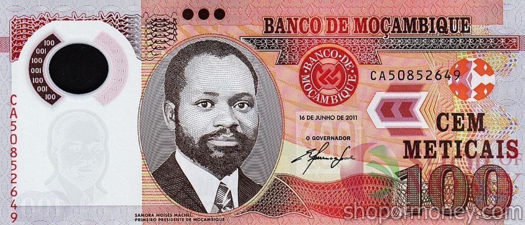 МОЗАМБИК 100 МЕТИКАЛЬ
