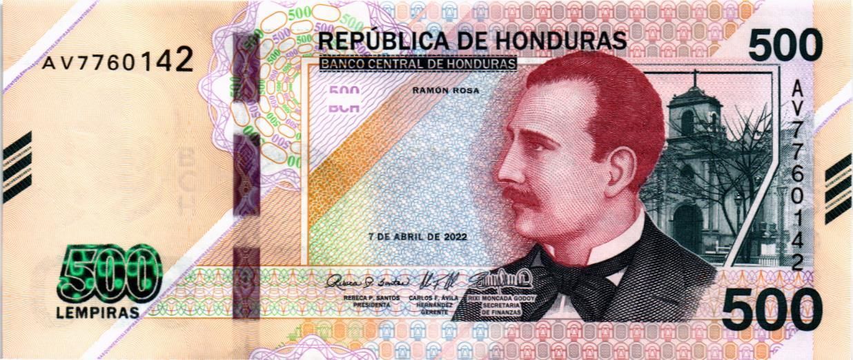 ГОНДУРАС 500 ЛЕМПИР мини 1