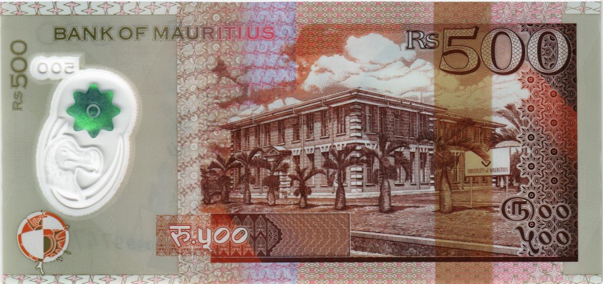 МАВРИКИЙ 500 РУПИЙ мини 2