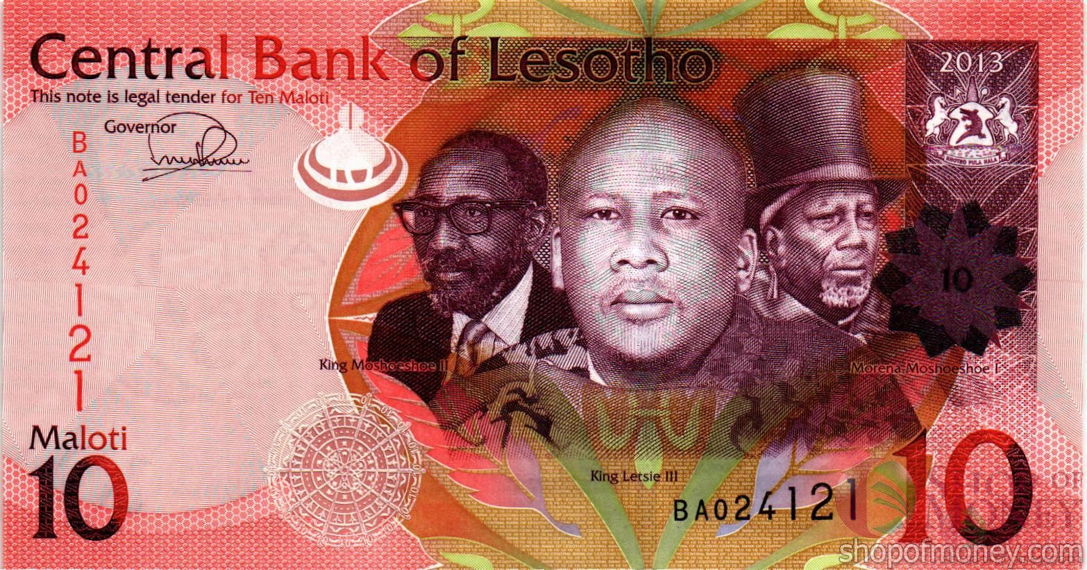ЛЕСОТО 10 МАЛОТИ