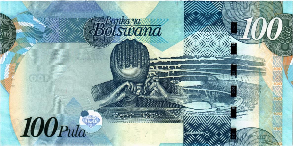БОТСВАНА 100 ПУЛА мини 2