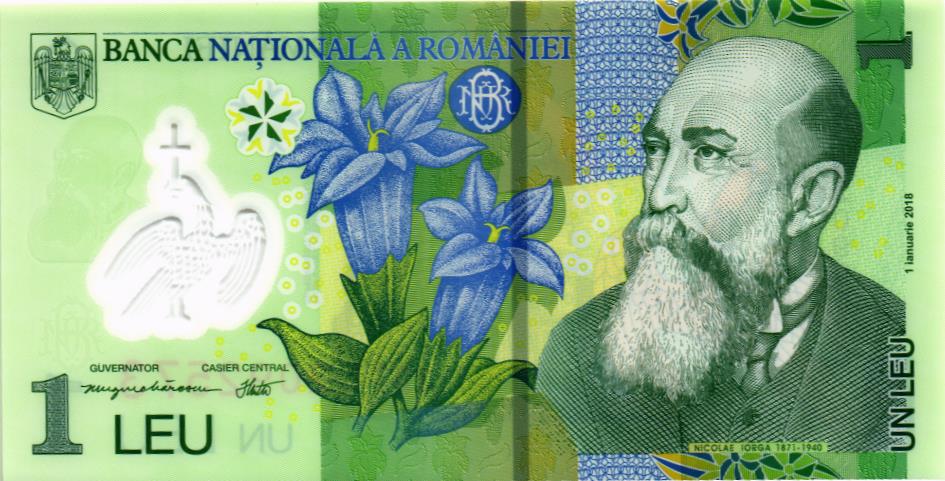 РУМЫНИЯ 1 ЛЕЙ мини 1