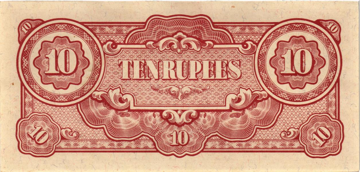 БИРМА 10 РУПИЙ (ЯПОНСКАЯ ОКУПАЦИЯ) мини 2