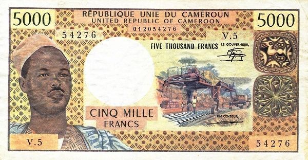 КАМЕРУН 5000 ФРАНКОВ мини 1