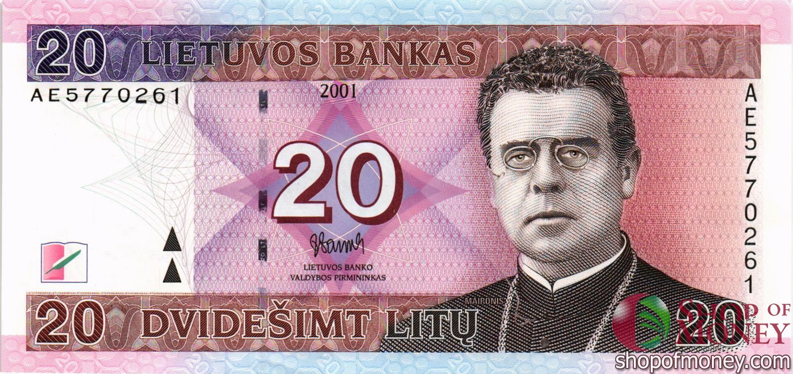 ЛИТВА 20 ЛИТ мини 1