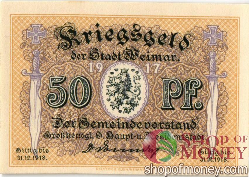 ГЕРМАНИЯ 50 ПФЕННИГОВ (НОТГЕЛЬД)